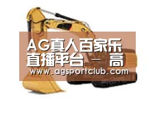 产品名称一