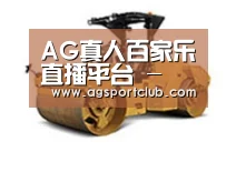 产品名称二
