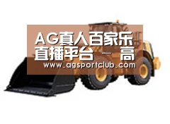 D:\phpStudy\PHPTutorial\WWW\dd63\public\upload\article\2018\06\27\df8e7282f78b9583626b9685133565d0.jpg