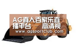 产品名称四